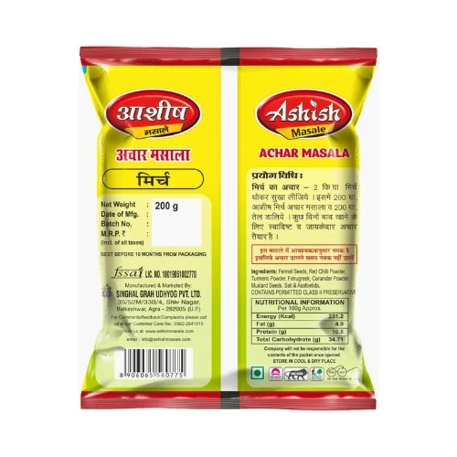 Ashish Masale Mirch Achar Masala 200g - Back Label with Ingredients and Nutrition Facts