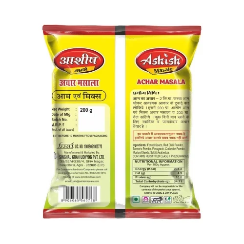 Ashish Masale Aam Evam Mix Achar Masala 200g - Back Label with Ingredients and Nutrition Facts